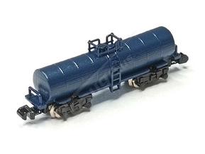 Tanker Wagon Navy Blue